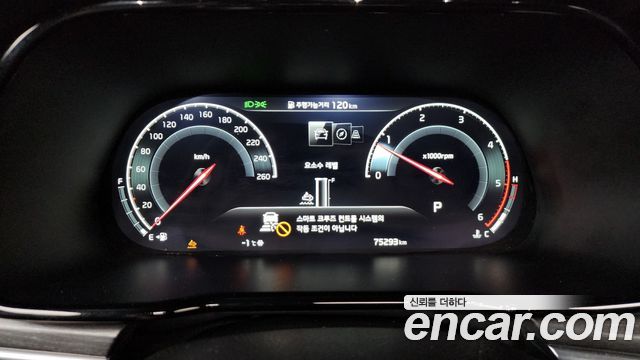 Kia Mohave 2022 — photo 8