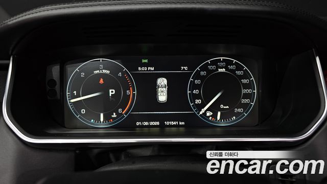Land Rover Range Rover 2015 — photo 8