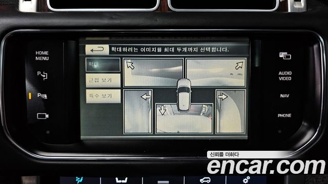 Land Rover Range Rover 2015 — photo 15