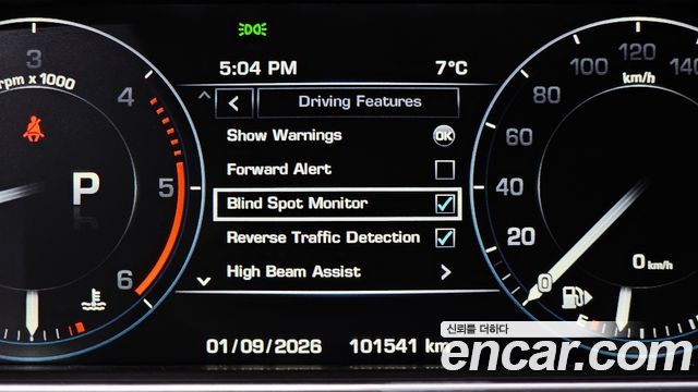 Land Rover Range Rover 2015 — photo 16