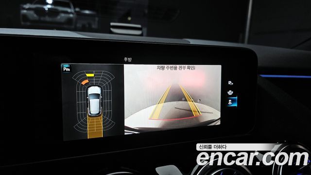 Mercedes-Benz GLA-Class 2020 — photo 15