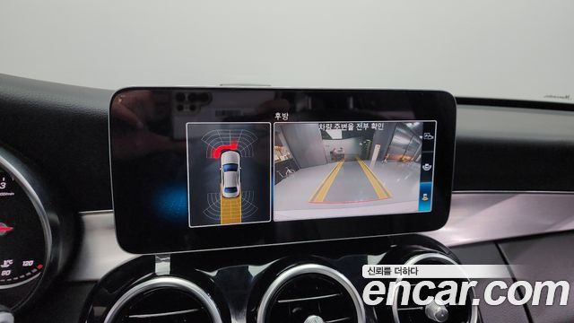 Mercedes-Benz C-Class 2020 — photo 15