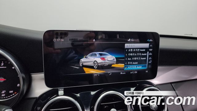 Mercedes-Benz C-Class 2020 — photo 16