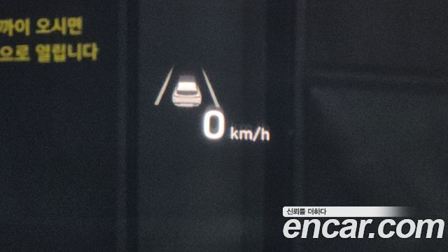 Hyundai Santafe 2022 — photo 14