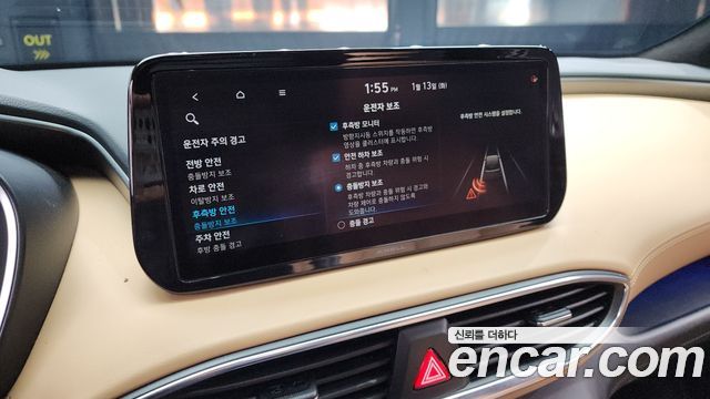 Hyundai Santafe 2022 — photo 16