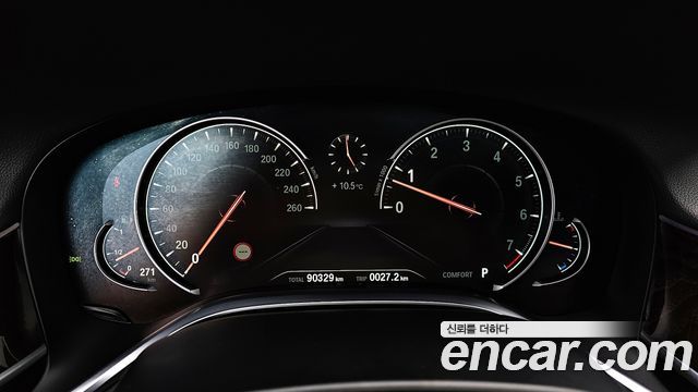 BMW 7-Series 2016 — photo 8