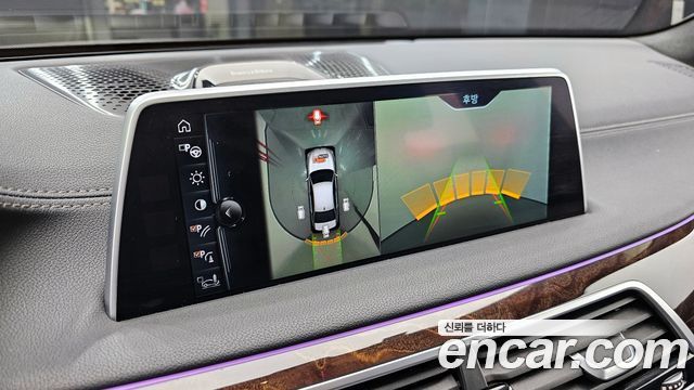 BMW 7-Series 2016 — photo 15