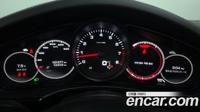 Porsche Panamera 2021 — photo 8