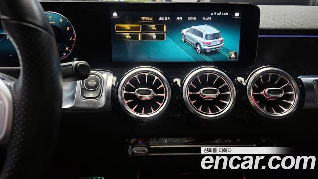 Mercedes-Benz GLB-Class 2020 — photo 15
