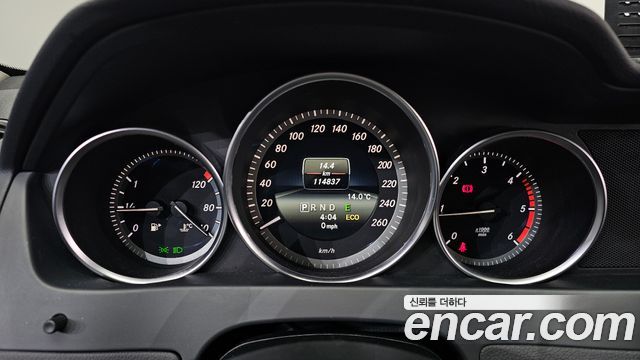Mercedes-Benz C-Class 2014 — photo 8
