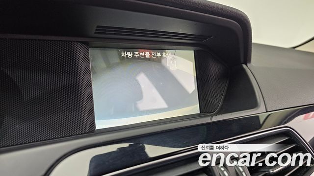 Mercedes-Benz C-Class 2014 — photo 15
