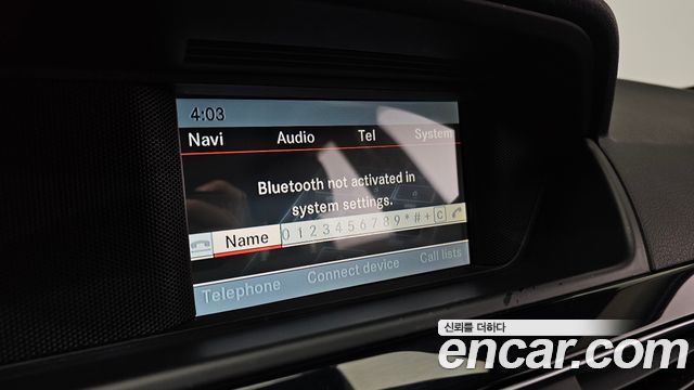 Mercedes-Benz C-Class 2014 — photo 18