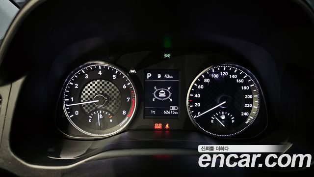 Hyundai AVANTE 2020 — photo 8