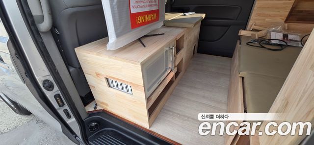 Hyundai Starex 2021 — photo 13