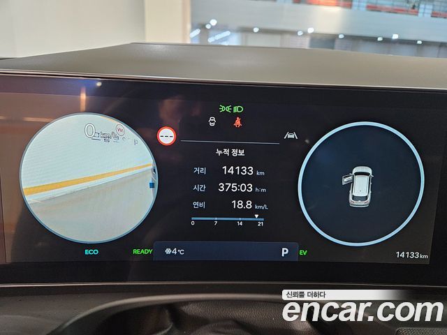 Hyundai Tucson 2025 — photo 7
