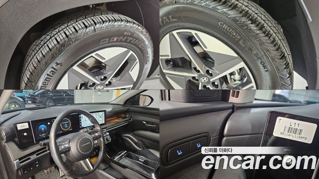 Hyundai Tucson 2025 — photo 20