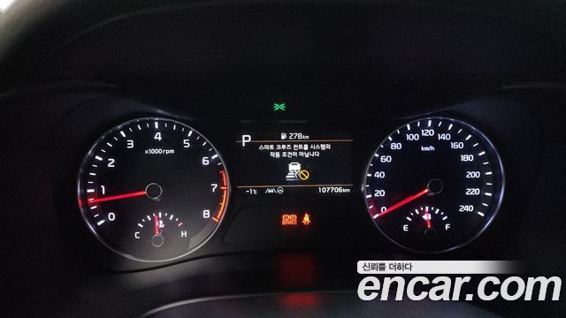 Kia K3 2022 — photo 8
