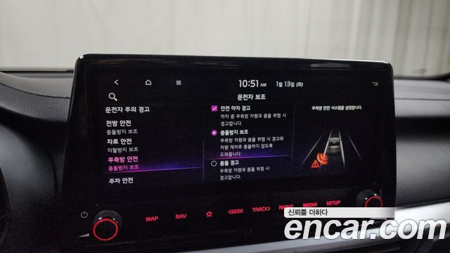 Kia K3 2022 — photo 16