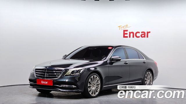Mercedes-Benz S-Class 2018 — photo 1