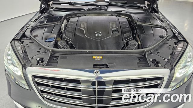 Mercedes-Benz S-Class 2018 — photo 6