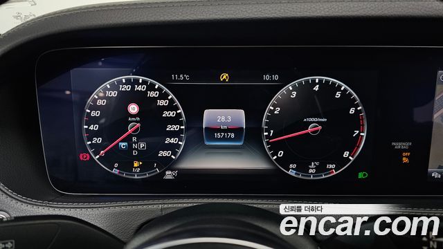 Mercedes-Benz S-Class 2018 — photo 8