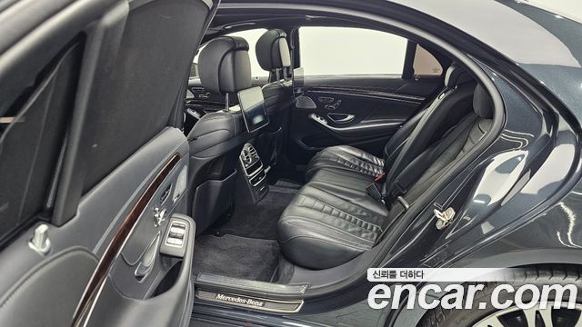 Mercedes-Benz S-Class 2018 — photo 12