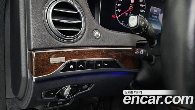 Mercedes-Benz S-Class 2018 — photo 19