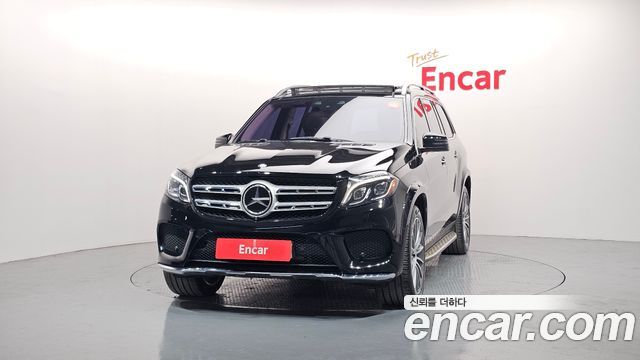 Mercedes-Benz GLS-Class 2017 — photo 3