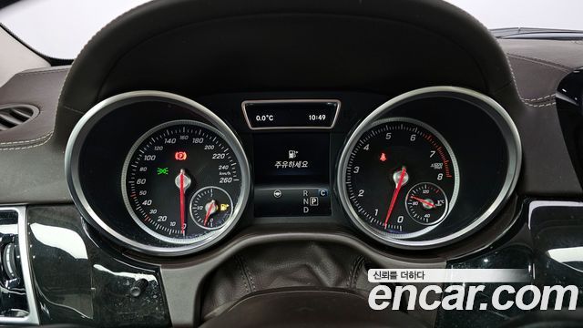 Mercedes-Benz GLS-Class 2017 — photo 8