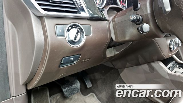 Mercedes-Benz GLS-Class 2017 — photo 15