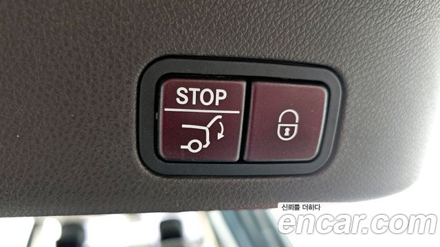Mercedes-Benz GLS-Class 2017 — photo 18