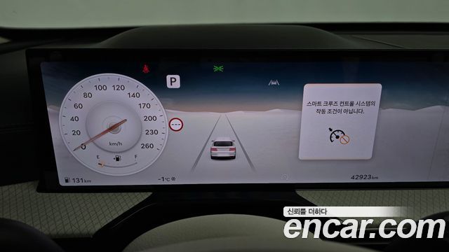 Genesis GV80 2024 — photo 8