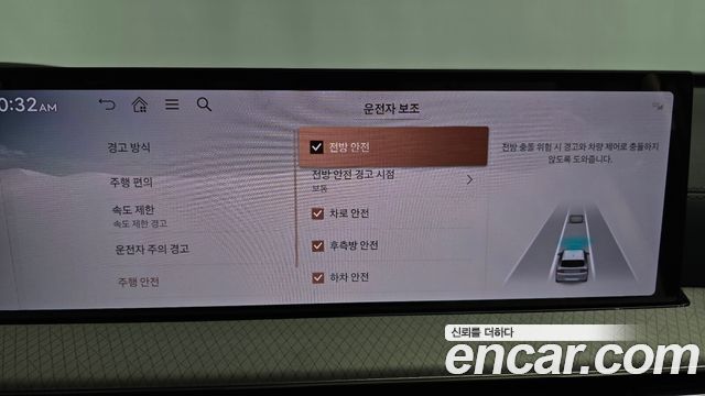 Genesis GV80 2024 — photo 16
