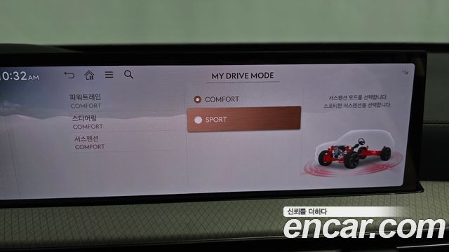 Genesis GV80 2024 — photo 17