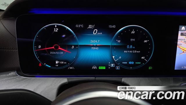 Mercedes-Benz CLS-Class 2021 — photo 8