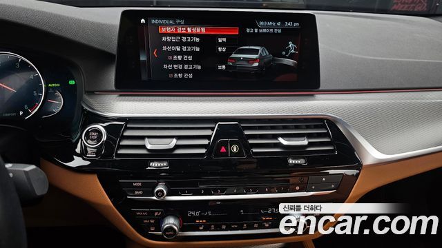 BMW 5-Series 2018 — photo 14