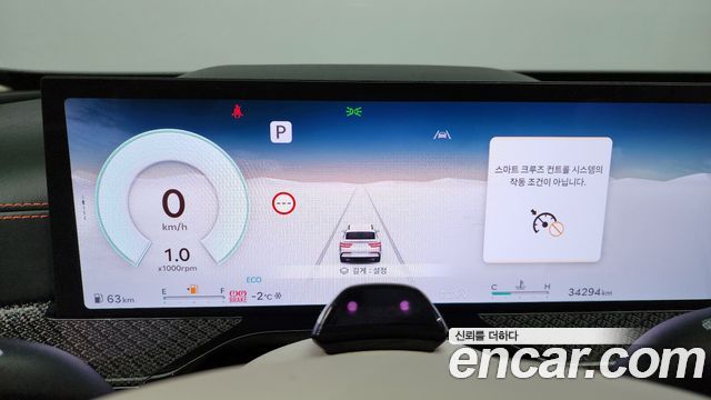 Genesis GV80 2024 — photo 8