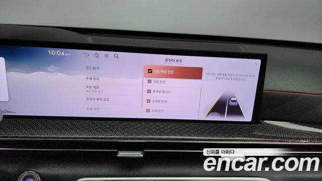 Genesis GV80 2024 — photo 16