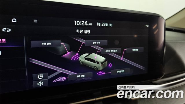 Kia Canival 2023 — photo 16