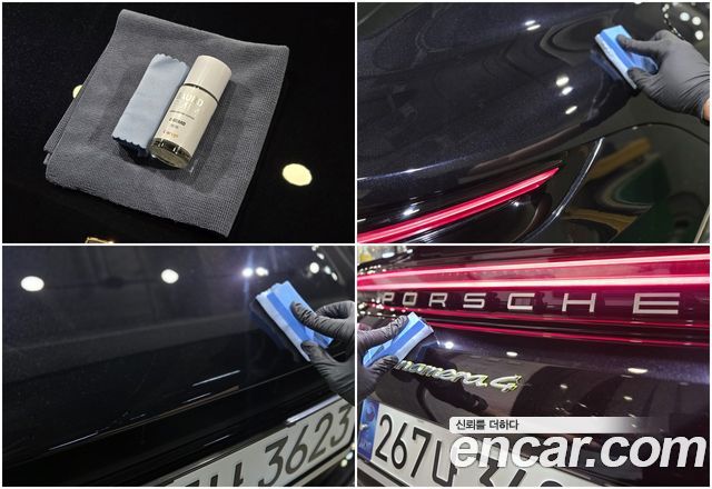 Porsche Panamera 2025 — photo 2