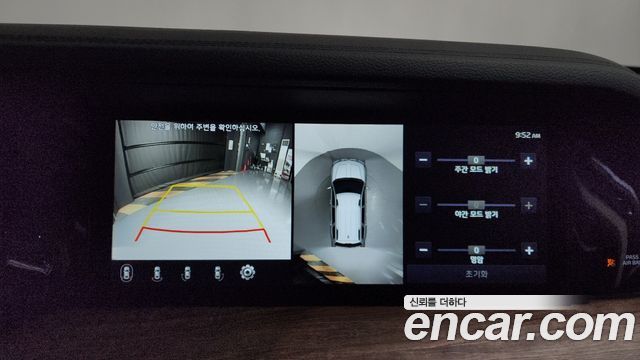 Kia Mohave 2021 — photo 15