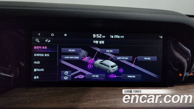 Kia Mohave 2021 — photo 16