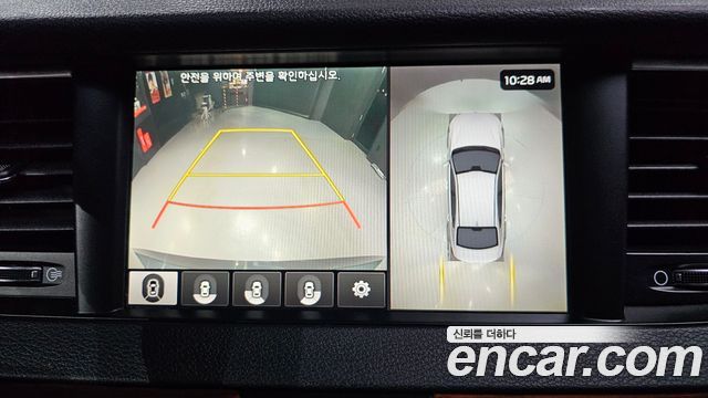 Kia K7 2017 — photo 16