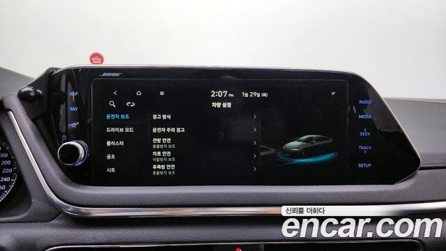 Hyundai Sonata 2020 — photo 17