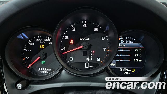 Porsche Macan 2021 — photo 8