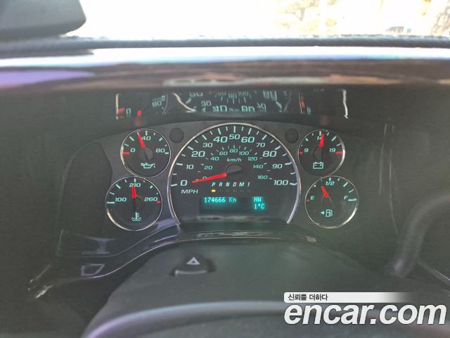 Chevrolet Express Van 2015 — photo 18