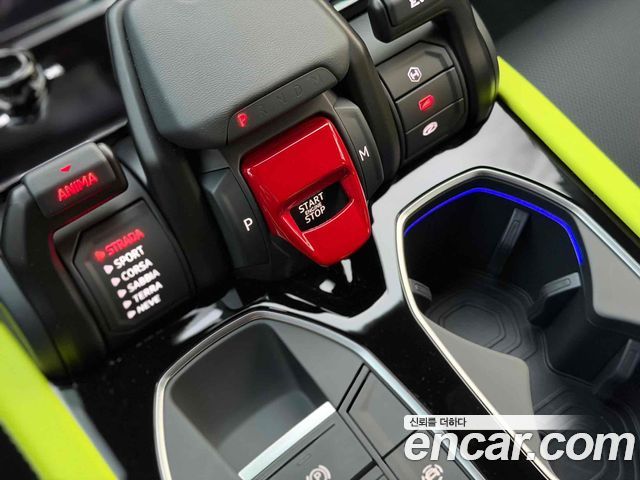 Lamborghini Urus 2026 — photo 12