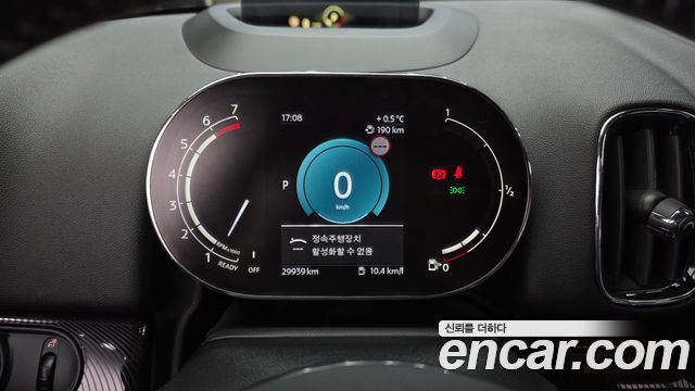 Mini Countryman 2024 — photo 8
