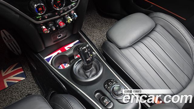Mini Countryman 2024 — photo 9