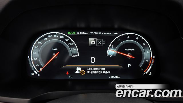 Kia K7 2020 — photo 8